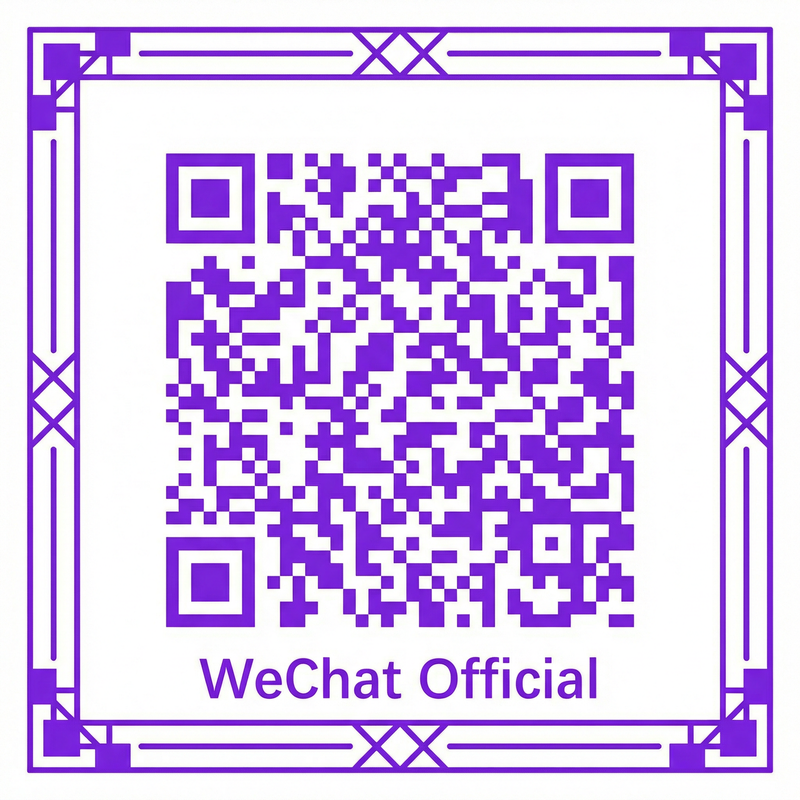 17c一起草公众号二维码